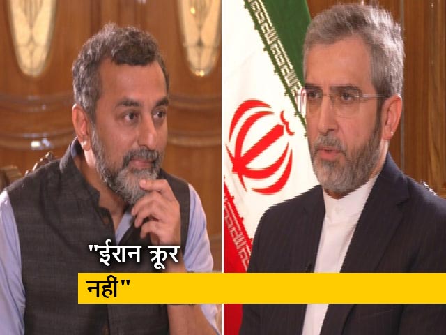 "ईरान क्रूर नहीं हो रहा है, प्रदर्शनकारियों की मौत की जांच के लिए पैनल गठित": ईरान के मंत्री