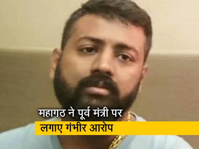 महाठग सुकेश चंद्रशेखर ने LG को लिखी चिट्ठी, कहा- " AAP नेता सत्येंद्र जैन को दी 10 करोड़ की प्रोटेक्शन मनी"