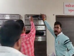 Video: Congress Office In Ahmedabad Vandalised By Its Workers. Here's Why Video: Congress Office In Ahmedabad Vandalised By Its Workers. Here's Why