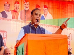 Assam To Pay Rs 15,000 Monthly To Over 300 People Jailed During Emergency Assam To Pay Rs 15,000 Monthly To Over 300 People Jailed During Emergency