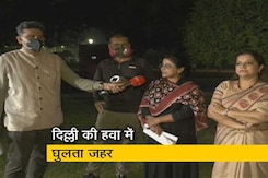 मुकाबला : दिल्ली-NCR 'गैस चैंबर' में हुआ तब्दील, वायु प्रदूषण पर जारी है सियासत मुकाबला : दिल्ली-NCR 'गैस चैंबर' में हुआ तब्दील, वायु प्रदूषण पर जारी है सियासत