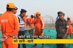मोरबी हादसे में हाई कोर्ट ने गुजरात नगर पालिका को लगाई फटकार मोरबी हादसे में हाई कोर्ट ने गुजरात नगर पालिका को लगाई फटकार