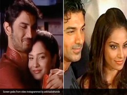 Bollywood Breakup: लिव-इन में रहकर भी एक दूसरे का साथ न निभा पाए ये सितारे, उस मोड़ पर टूटा रिश्ता जिसकी उम्मीद न थी Bollywood Breakup: लिव-इन में रहकर भी एक दूसरे का साथ न निभा पाए ये सितारे, उस मोड़ पर टूटा रिश्ता जिसकी उम्मीद न थी