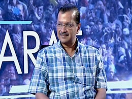 कांग्रेस, BJP के बीच ILU-ILU चल रहा है, AAP को लेकर मीडिया को धमकी दी जा रही है : NDTV टाउनहॉल में अरविंद केजरीवाल कांग्रेस, BJP के बीच ILU-ILU चल रहा है, AAP को लेकर मीडिया को धमकी दी जा रही है : NDTV टाउनहॉल में अरविंद केजरीवाल