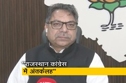 सतीश पुनिया ने पायलट और धर्मेंद प्रधान की मुलाकात पर कहा- "कांग्रेस की बुनियाद कमजोर है" सतीश पुनिया ने पायलट और धर्मेंद प्रधान की मुलाकात पर कहा- "कांग्रेस की बुनियाद कमजोर है"