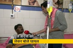 गुजरात के मोरबी पुल हादसे के वक्त क्या हुआ था, घायलों ने NDTV को बताया गुजरात के मोरबी पुल हादसे के वक्त क्या हुआ था, घायलों ने NDTV को बताया