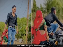 पत्नी को बुलेट पर बैठाकर ‘खतरों के खिलाड़ी’ बना शख्स, हैंडल छोड़ सीट पर खड़ा हो गया, लोग बोले- भाभी की जान लेगा… पत्नी को बुलेट पर बैठाकर ‘खतरों के खिलाड़ी’ बना शख्स, हैंडल छोड़ सीट पर खड़ा हो गया, लोग बोले- भाभी की जान लेगा…