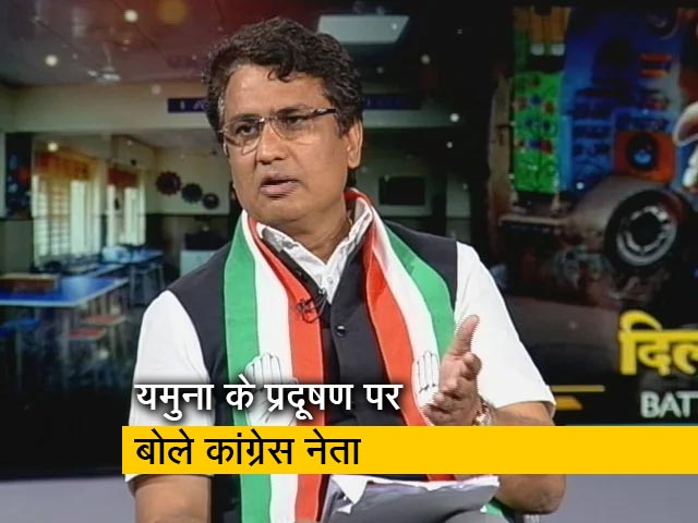यमुना के प्रदूषण पर कांग्रेस ने साधा केजरीवाल पर निशाना, अनिल चौधरी बोले - नहीं हुआ काम