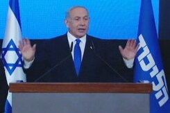 "Close To Victory": Israel's Benjamin Netanyahu Declares After Exit Poll Lead "Close To Victory": Israel's Benjamin Netanyahu Declares After Exit Poll Lead