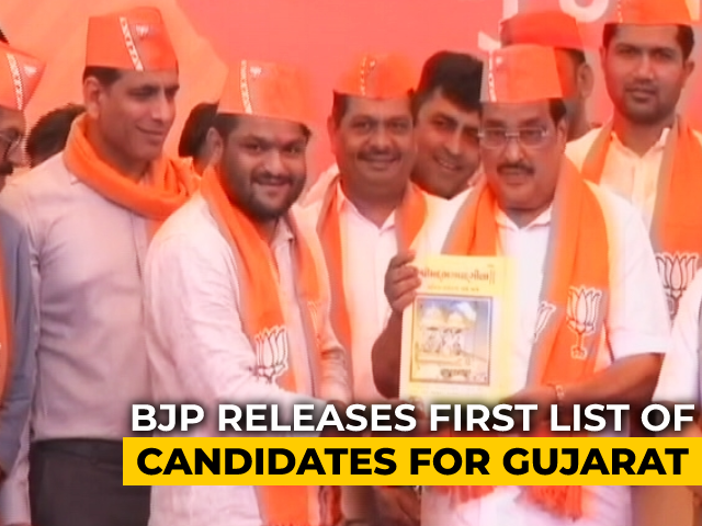Hardik Patel, Cricketer Ravindra Jadeja's Wife On BJP's Gujarat Poll List, 38 MLAs Dropped