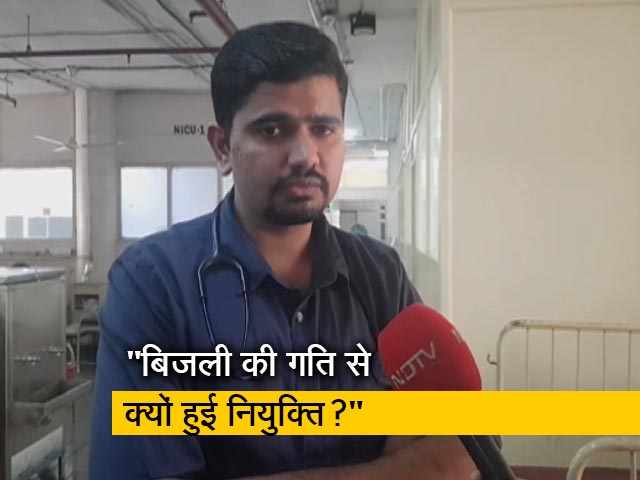 खसरे के प्रकोप पर केजे सोमैया अस्पताल के डॉक्टर ने कहा-कई बच्चों की हालत अभी खराब हैं"