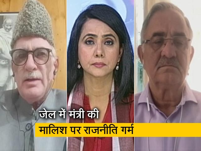 सत्‍येंद्र जैन की मालिश पर बोले वरिष्‍ठ पत्रकार - प्रतिद्वंद्वी को मौका देंगे तो वो फायदा उठाएंगे 