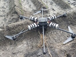 Drone PLI के लिए परिचालन के लिए दिशा-निर्देश जारी Drone PLI के लिए परिचालन के लिए दिशा-निर्देश जारी