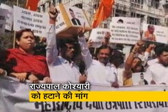 छत्रपति शिवाजी महाराज के वंशज और सांसद उदयनराजे भोसले ने की राज्यपाल को हटाने की मांग छत्रपति शिवाजी महाराज के वंशज और सांसद उदयनराजे भोसले ने की राज्यपाल को हटाने की मांग