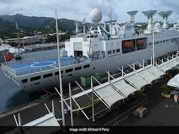 Exclusive: भारत के मिसाइल परीक्षण से पहले, चीन ने जासूसी के लिए भेजा जहाज Exclusive: भारत के मिसाइल परीक्षण से पहले, चीन ने जासूसी के लिए भेजा जहाज