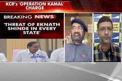 "Gang Of Kidnappers": AAP Amid Poaching Allegations Against BJP "Gang Of Kidnappers": AAP Amid Poaching Allegations Against BJP