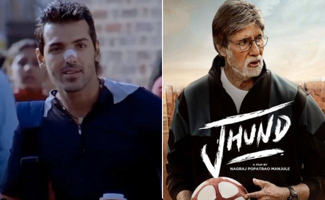 FIFA World Cup 2022: छाया है फीफा का जादू, इस बीच देखिए फुटबॉल पर आधारित ये 5 हिंदी, नजर आएगा खेल का वही जुनून