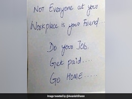 ''ऑफिस में कोई दोस्त नहीं होता है, काम करिए और घर जाइए'', IAS अधिकारी ने शेयर की तस्वीर ''ऑफिस में कोई दोस्त नहीं होता है, काम करिए और घर जाइए'', IAS अधिकारी ने शेयर की तस्वीर