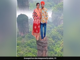 पंजाबी कपल ने बनाई ऐसी Instagram Reel, देखकर लोगों के उड़े होश, बोले-भाभी के पैर तो हवा में लटके हैं! पंजाबी कपल ने बनाई ऐसी Instagram Reel, देखकर लोगों के उड़े होश, बोले-भाभी के पैर तो हवा में लटके हैं!