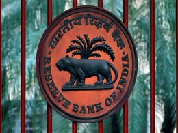 Mumbai Police Arrests 3 People From Gujarat For Issuing Bomb Threat To RBI Mumbai Police Arrests 3 People From Gujarat For Issuing Bomb Threat To RBI