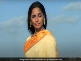 आजकल ऐसी जिंदगी जी रही हैं 'रात कली एक ख्वाब में आई' गाने की ये खूबसूरत एक्ट्रेस, शादी के बाद छोड़ दी फिल्में आजकल ऐसी जिंदगी जी रही हैं 'रात कली एक ख्वाब में आई' गाने की ये खूबसूरत एक्ट्रेस, शादी के बाद छोड़ दी फिल्में