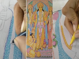 VIDEO: आर्टिस्ट की कलाकारी, राम राम लिखकर बनाई अद्भुत पेटिंग VIDEO: आर्टिस्ट की कलाकारी, राम राम लिखकर बनाई अद्भुत पेटिंग