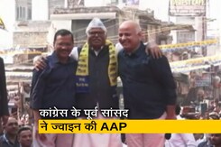 MCD चुनाव से पहले कांग्रेस के पूर्व सांसद महाबल मिश्रा आम आदमी पार्टी में हुए शामिल MCD चुनाव से पहले कांग्रेस के पूर्व सांसद महाबल मिश्रा आम आदमी पार्टी में हुए शामिल