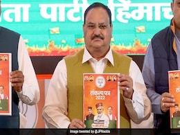 पुराने वादों का ‘कट-कॉपी-पेस्ट’ है बीजेपी का हिमाचल चुनाव घोषणापत्र : कांग्रेस पुराने वादों का ‘कट-कॉपी-पेस्ट’ है बीजेपी का हिमाचल चुनाव घोषणापत्र : कांग्रेस