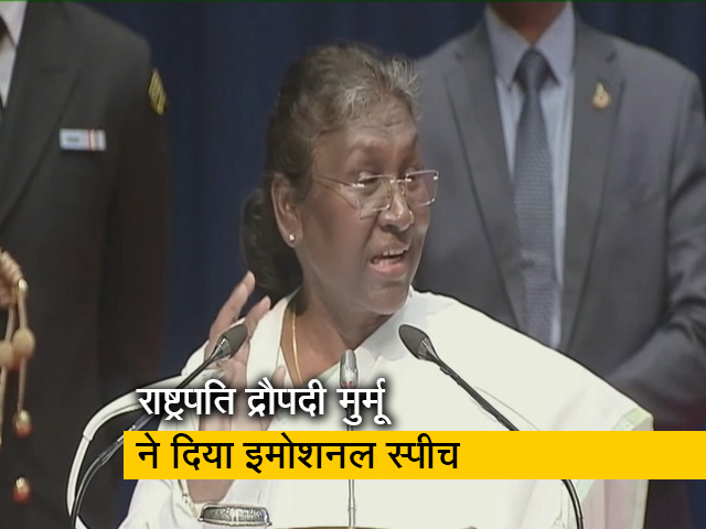 राष्ट्रपति द्रौपदी मुर्मू बोलीं, "मुकदमेबाजी की अत्याधिक लागत न्याय मिलने में बड़ी बाधा है"