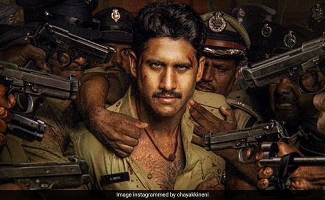 <I>Custody</i> First Look Is Naga Chaitanya's Birthday Treat For Fans