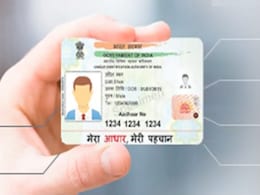 "दुनिया की सबसे भरोसेमंद डिजिटल आईडी Aadhaar के खिलाफ दावे आधारहीन": मूडीज के आरोपों पर केंद्र सरकार "दुनिया की सबसे भरोसेमंद डिजिटल आईडी Aadhaar के खिलाफ दावे आधारहीन": मूडीज के आरोपों पर केंद्र सरकार