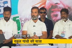 तेलंगाना में राहुल गांधी की भारत जोड़ो यात्रा, शमशाबाद में मंदिर से की यात्रा की शुरुआत  तेलंगाना में राहुल गांधी की भारत जोड़ो यात्रा, शमशाबाद में मंदिर से की यात्रा की शुरुआत