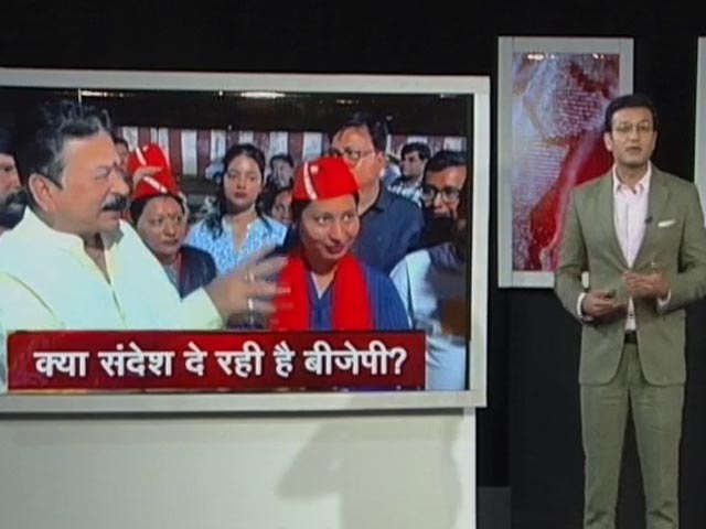 बड़ी खबर : नरोदा पाटिया से बीजेपी प्रत्‍याशी को लेकर विवाद, क्‍या संदेश देना चाहती है बीजेपी? 