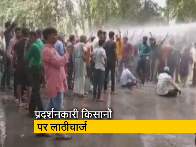 नोएडा:  NTPC के खिलाफ किसानों का विरोध, पुलिस ने किया लाठीचार्ज