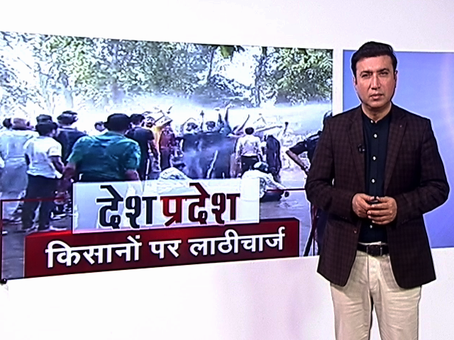 देश प्रदेश: ग्रेटर नोएडा में NTPC के खिलाफ प्रदर्शन करने वाले किसानों पर लाठीचार्ज