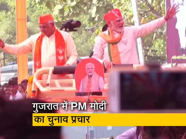 PM नरेंद्र मोदी ने गुजरात में किया रोड शो