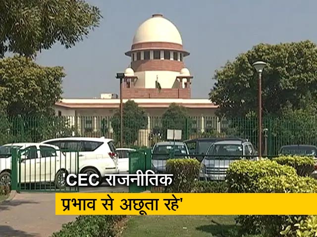 SC का चुनाव आयुक्त की नियुक्ति में दखल, अरुण गोयल की नियुक्ति संबंधी  मांगी फाइल