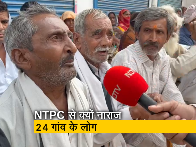 नोएडा : दादरी में किसानों और पुलिस के बीच क्यों हो रही झड़प, बता रहे हैं रवीश रंजन शुक्ला