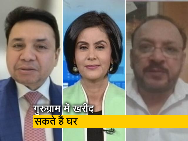 हर परिवार एक घर : गुरुग्राम में घर खरीदना रहेगा अच्छा, बेहतर है कनेक्टिविटी