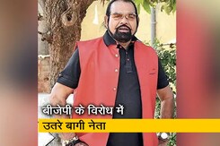 गुजरात चुनाव में बीजेपी के लिए मुसीबत बन सकते हैं बागी विधायक गुजरात चुनाव में बीजेपी के लिए मुसीबत बन सकते हैं बागी विधायक
