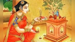 Dev Uthani Ekadashi 2023: देवउठनी एकादशी आज, 21 दिनों तक रहने वाला है विवाह का शुभ मुहूर्त