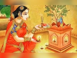 Tulsi Vivah 2024 Date: साल 2024 12 या 13 नवंबर किस दिन मनाया जाएगा तुलसी विवाह, शुभ मुहूर्त और प्रसाद Tulsi Vivah 2024 Date: साल 2024 12 या 13 नवंबर किस दिन मनाया जाएगा तुलसी विवाह, शुभ मुहूर्त और प्रसाद