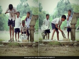 स्कूल के लंच टाइम में हैंडपंप पर मस्ती करते दिखे गांव के बच्चे, Video देख लोगों को याद आया बचपन, बोले- वापस नहीं आएंगे ये दिन स्कूल के लंच टाइम में हैंडपंप पर मस्ती करते दिखे गांव के बच्चे, Video देख लोगों को याद आया बचपन, बोले- वापस नहीं आएंगे ये दिन