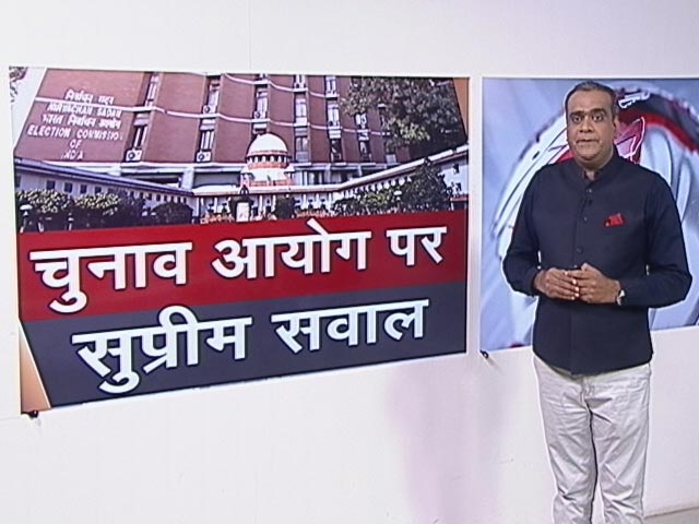 हॉट टॉपिक : CEC की नियुक्ति पर संविधान पीठ ने उठाए सवाल