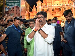 झारखंड में हेमंत सोरेन सरकार ने ओल्ड पेंशन स्कीम को दी कैबिनेट की मंजूरी, कर्मचारियों में उत्साह झारखंड में हेमंत सोरेन सरकार ने ओल्ड पेंशन स्कीम को दी कैबिनेट की मंजूरी, कर्मचारियों में उत्साह