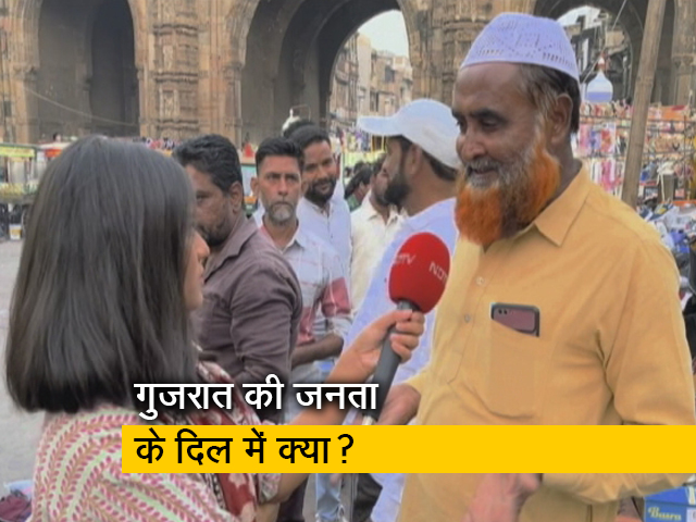 इस बार किन मुद्दों पर लड़ा जा रहा है गुजरात चुनाव, यहां देखिए