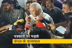 केरल के राज्यपाल आरिफ मोहम्मद खान ने पत्रकारों को संवाददाता सम्मेलन से किया बाहर केरल के राज्यपाल आरिफ मोहम्मद खान ने पत्रकारों को संवाददाता सम्मेलन से किया बाहर