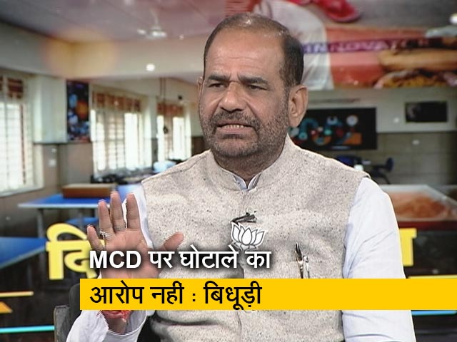 "लोगों की सेवा करने का काम किया": BJP सांसद ने MCD में मांगा एक और मौका