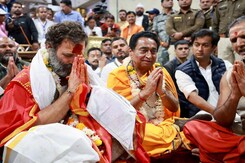 "BJP Worships God But...": Rahul Gandhi After Offering Puja In Ujjain "BJP Worships God But...": Rahul Gandhi After Offering Puja In Ujjain