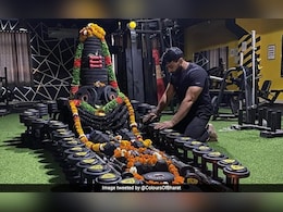 शिवरात्रि पर किस चीज से बने शिवलिंग को पूजने पर कौन सी पूरी होती है मनोकामना, पढ़ें सिर्फ एक क्लिक में